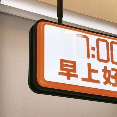 原创Furry角色设计思路福瑞群